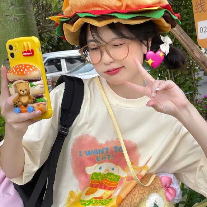 呷醋妙女郎